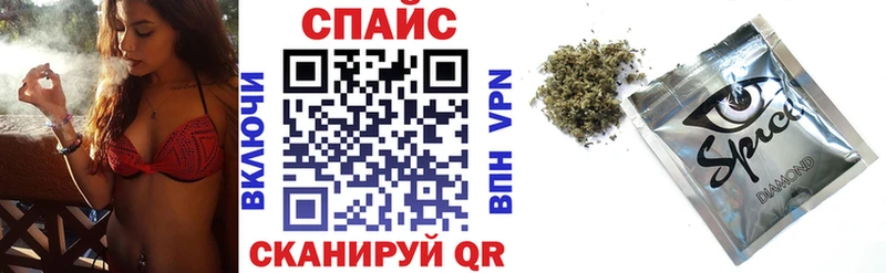 кракен как войти  Жердевка  БУТИРАТ оксана  сколько стоит 