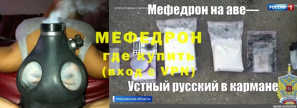 MDMA Ельня