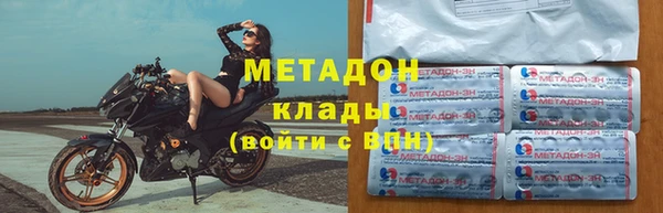 mix Елабуга
