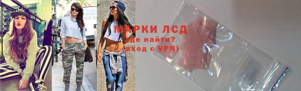 MDMA Ельня