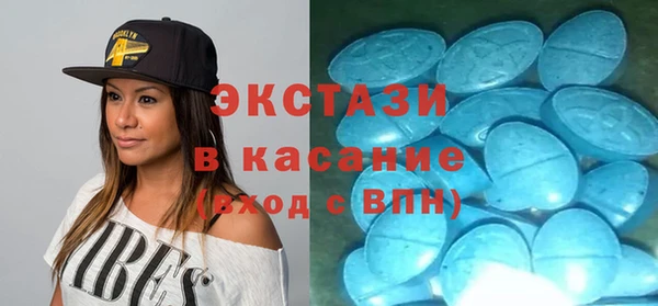 гидропоника Елизово