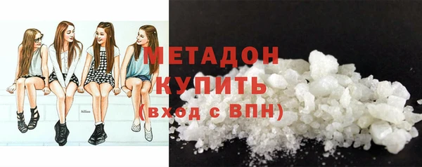 MDMA Ельня