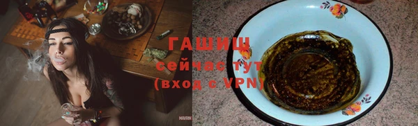 mix Елабуга