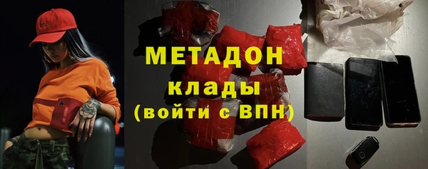 гидропоника Елизово