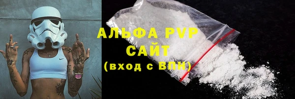 гидропоника Елизово