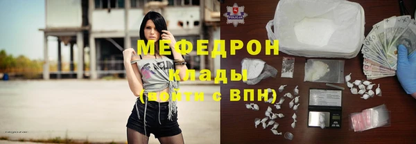 гидропоника Елизово