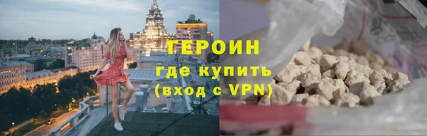 гидропоника Елизово