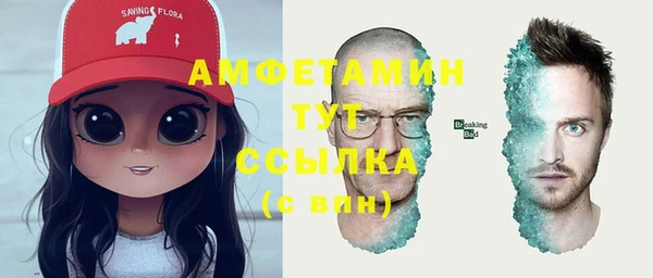 mix Елабуга