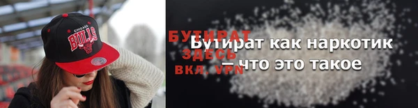 mix Елабуга
