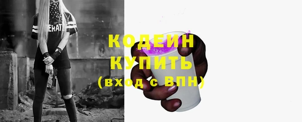 mix Елабуга