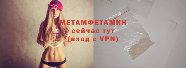 гидропоника Елизово
