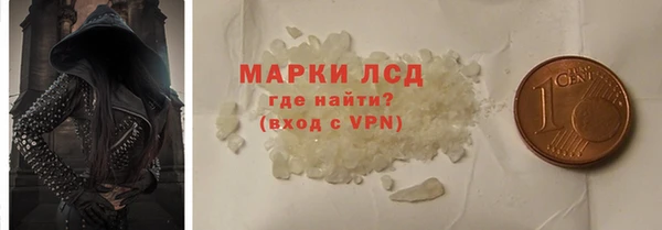 mix Елабуга