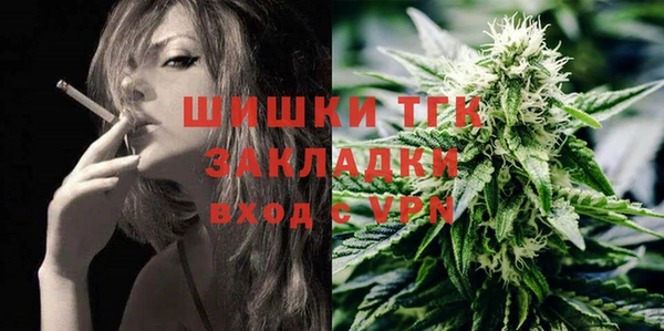MDMA Ельня