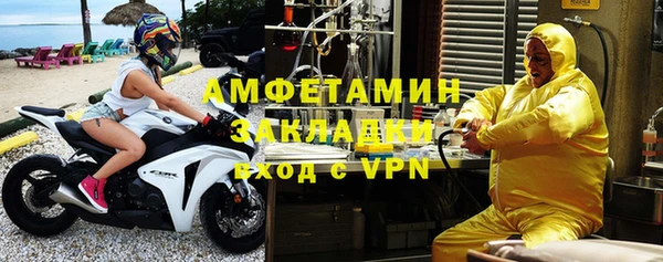mix Елабуга