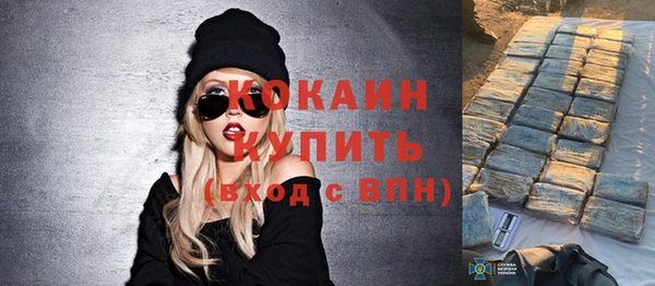 СК Великий Новгород