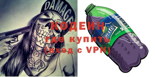 mix Елабуга