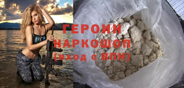 mix Елабуга