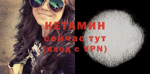 mix Елабуга