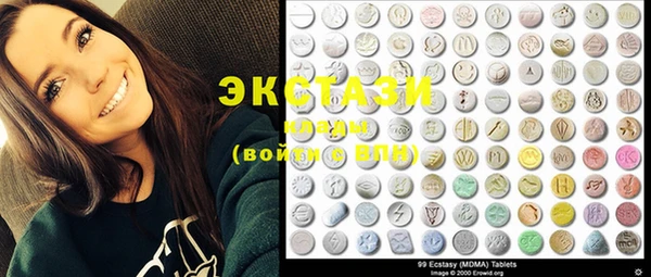 MDMA Ельня