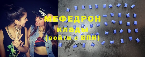 гидропоника Елизово