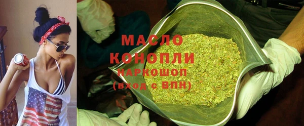 MDMA Ельня