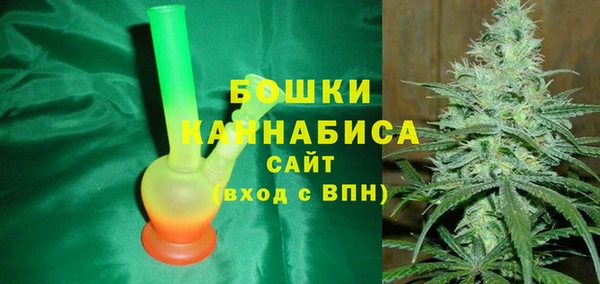 MDMA Ельня