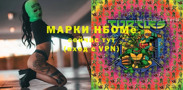 гидропоника Елизово