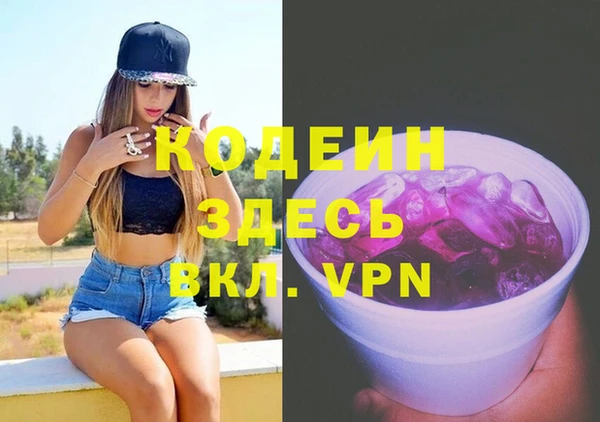 mix Елабуга