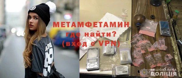 mix Елабуга