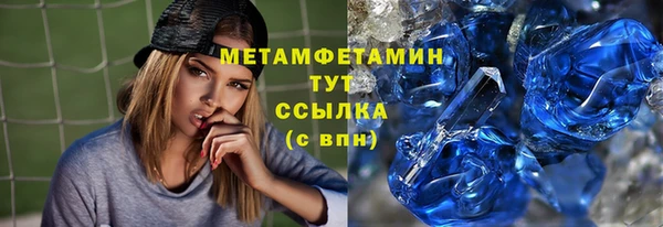 гидропоника Елизово