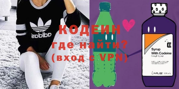 MDMA Ельня