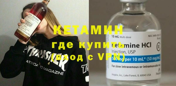 mix Елабуга
