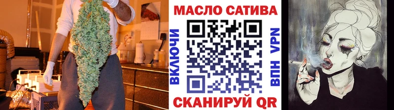 Дистиллят ТГК Wax  Жердевка 